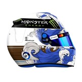 1:5 Helm Oscar Piastri - Japanese GP 2025