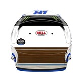 1:5 Helm Oscar Piastri - Japanese GP 2025