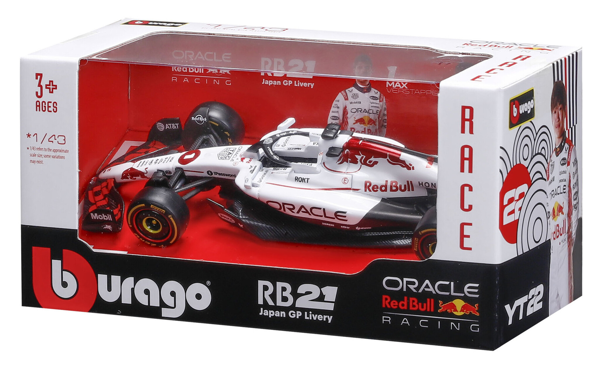 1:43 Max Verstappen RB21 Red Bull Racing Winner Japan 2025 - Bburago