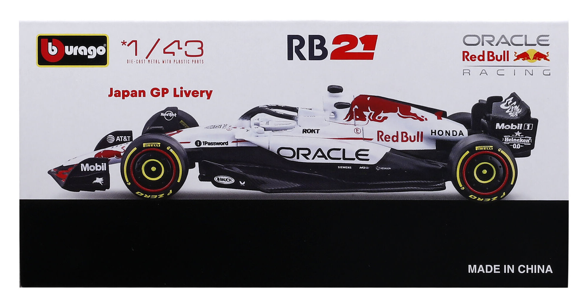 1:43 Max Verstappen RB21 Red Bull Racing Winner Japan 2025 - Bburago