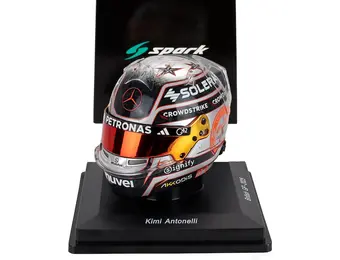 1:5 Helm - Kimi Antonelli - British GP 2025