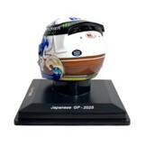 1:5 Helm Oscar Piastri - Japanese GP 2025
