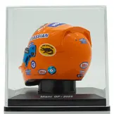 1:5 Helm Alexander Albon - Miami GP 2025