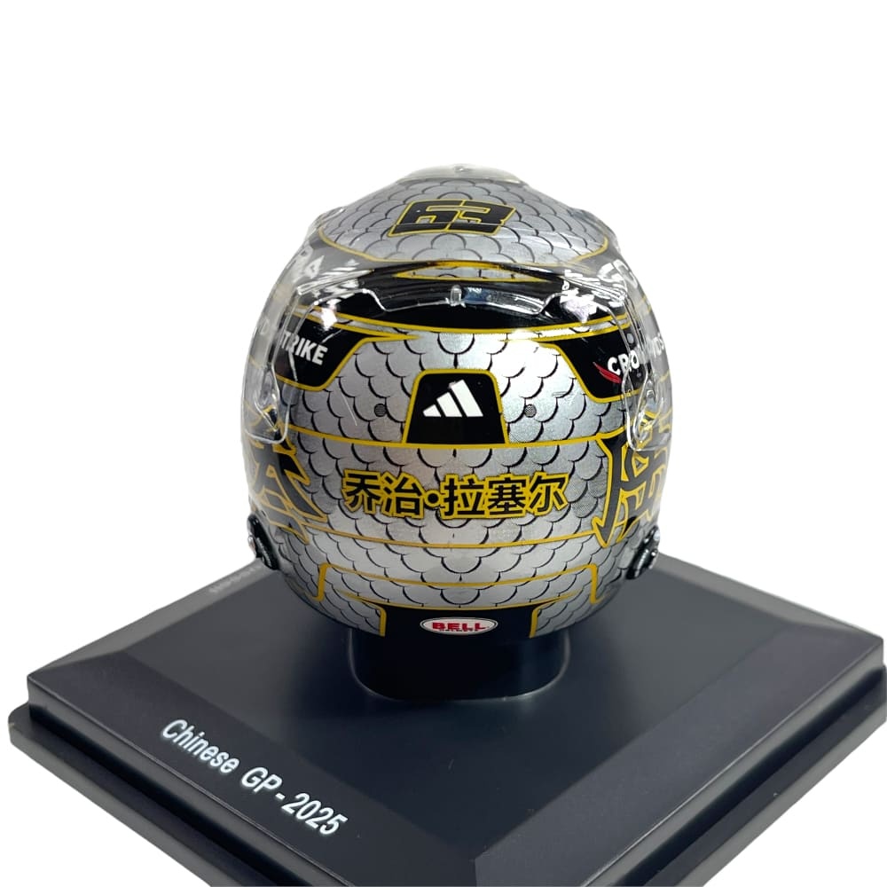 1/5 Helmet George Russell - Chinese GP 2025