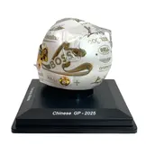 1/5 Helmet Fernando Alonso - Chinese GP 2025