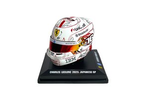 *Pre Order* 1:5 Helm C. Leclerc 'Japanese Grand Prix 2025'