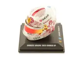 1:5 Helm C. Leclerc 'Chinese Grand Prix 2025'