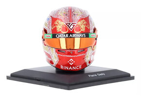 1:5 Pierre Gasly Helm GP Qatar '23