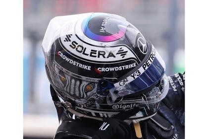 1:5 Andrea Kimi Antonelli Mercedes-AMG PETRONAS F1 Team – Japanese GP 2026 Helm – Spark Models