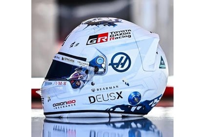1:5 Ollie Bearman MoneyGram Haas F1 Team – Canadian GP 2026 Helm – Spark Models