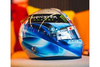 1:5 Oscar Piastri McLaren Mastercard F1 Team – Canadian GP 2026 Helm – Spark Models