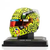 1:5 Helm - Lando Norris - British GP 2025