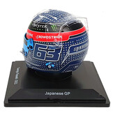 1:5 Helm G. Russell Japanese GP 2022