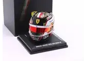 1:5 Charles Leclerc Scuderia Ferrari HP - Abu Dhabi GP 2025 Special Edition Helm