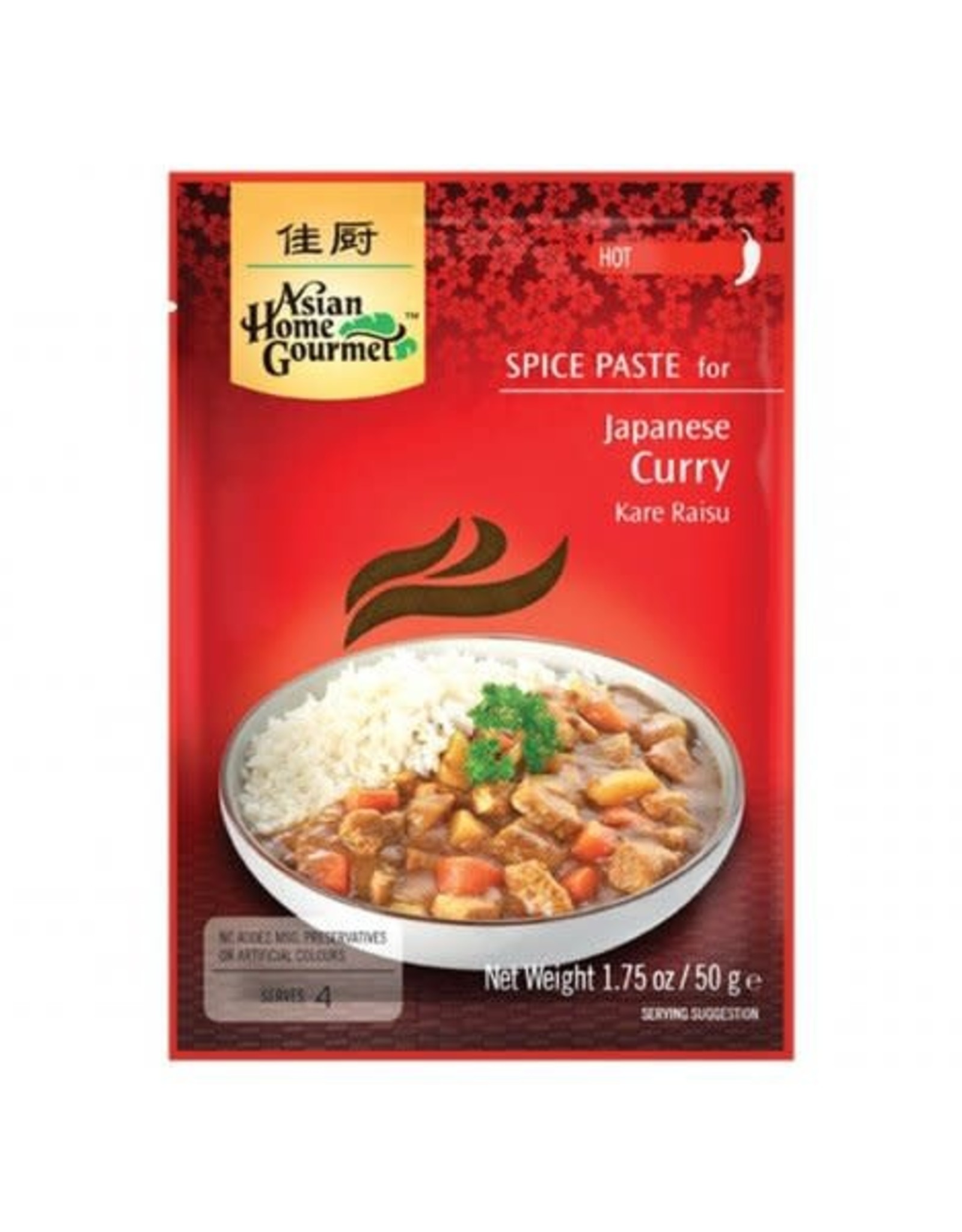 AHG AHG Japanese Curry Paste 50g