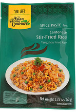 AHG Spice paste Cantonese rice AHG 50g