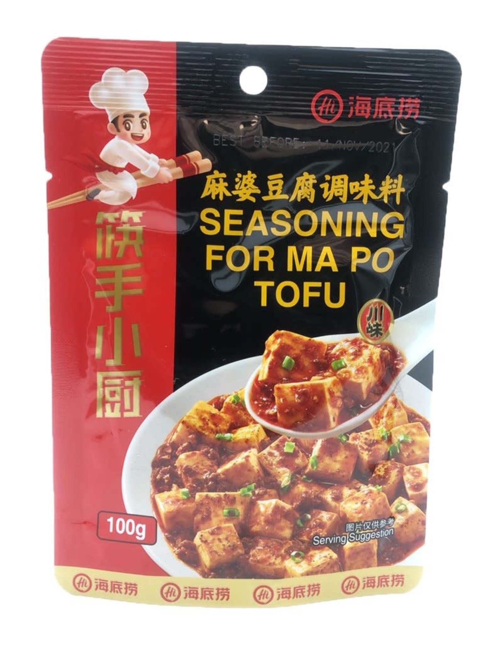 Haidilao Ma Po Tofu Seasoning 100gr Haidilao