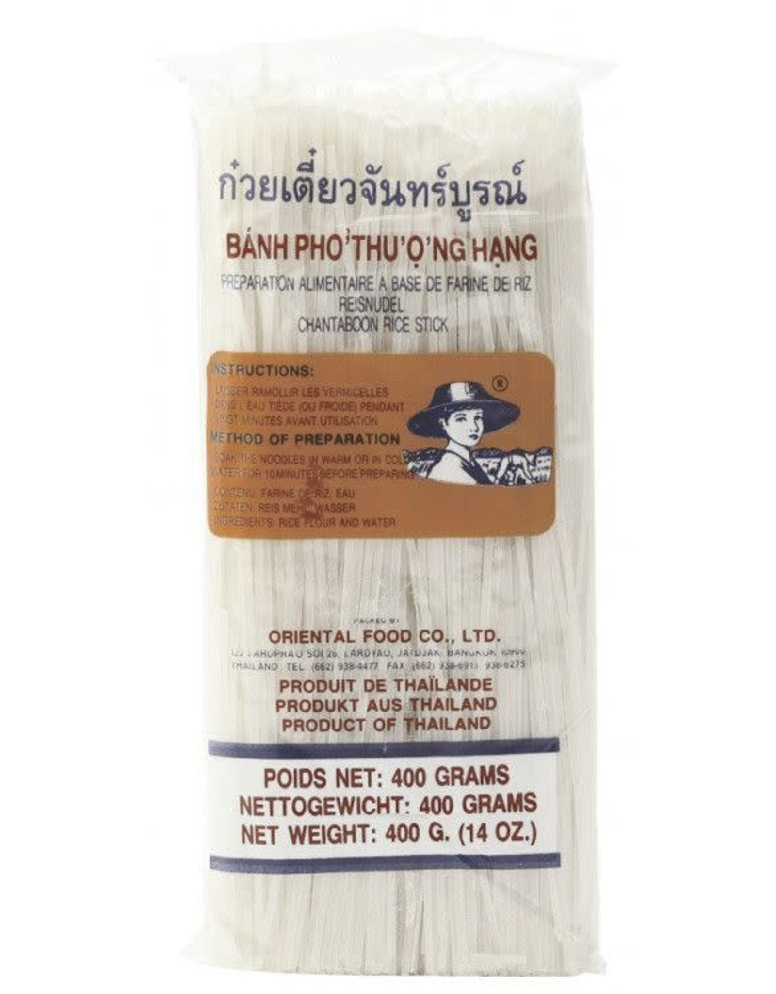 FARMER Rice Noodles 1 Mm. 400gr Farmer