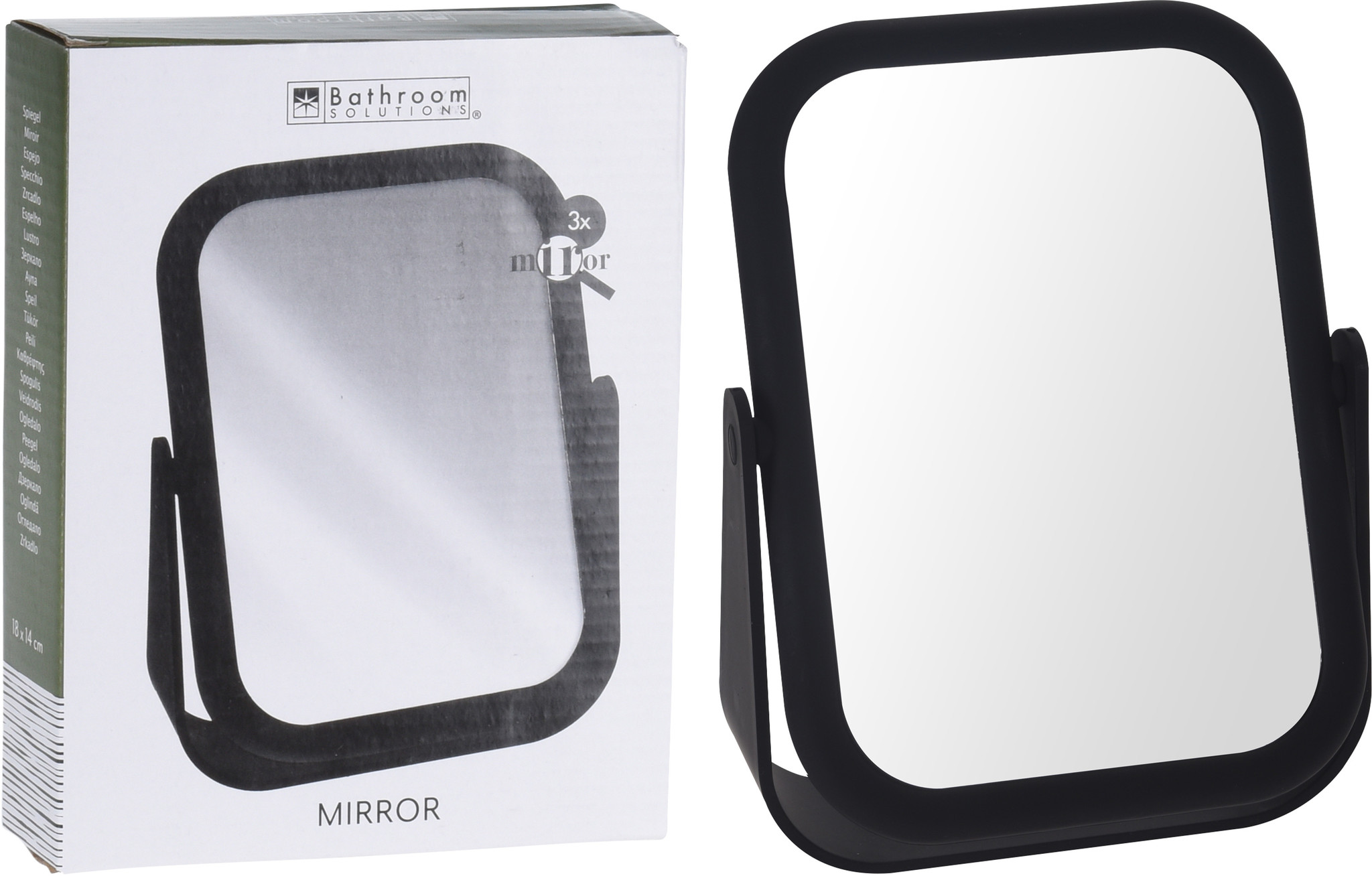 Mirror Double Sided 18x14cm Kadizi