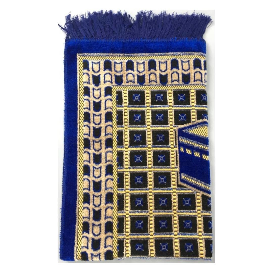 Islamic Prayer Mat / Rug / Carpet Kadizi Online