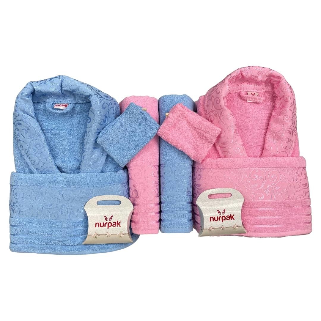 Ensemble de Peignoir Familial Deren 10 pièces