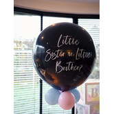 Ballon little sister or little brother 91cm