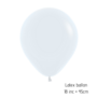 2x latex XL ballon 45 cm | wit