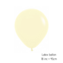 2x latex ballon 45 cm | Pastel geel