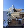 WOW ballonnenboog | Maxim