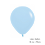 2x XL ballon 45 cm | pastel blauw