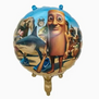 Ballon tung tung & vriendjes 45cm