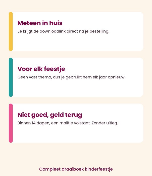 Print & Party