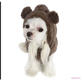 Puppy Angel Puppy Angel  honden jasje BBOBBO (TM) Teddy Hoodie Bruin