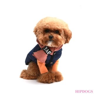 Puppy Angel Puppy Angel Honden jas Quillted Padded Vest navy