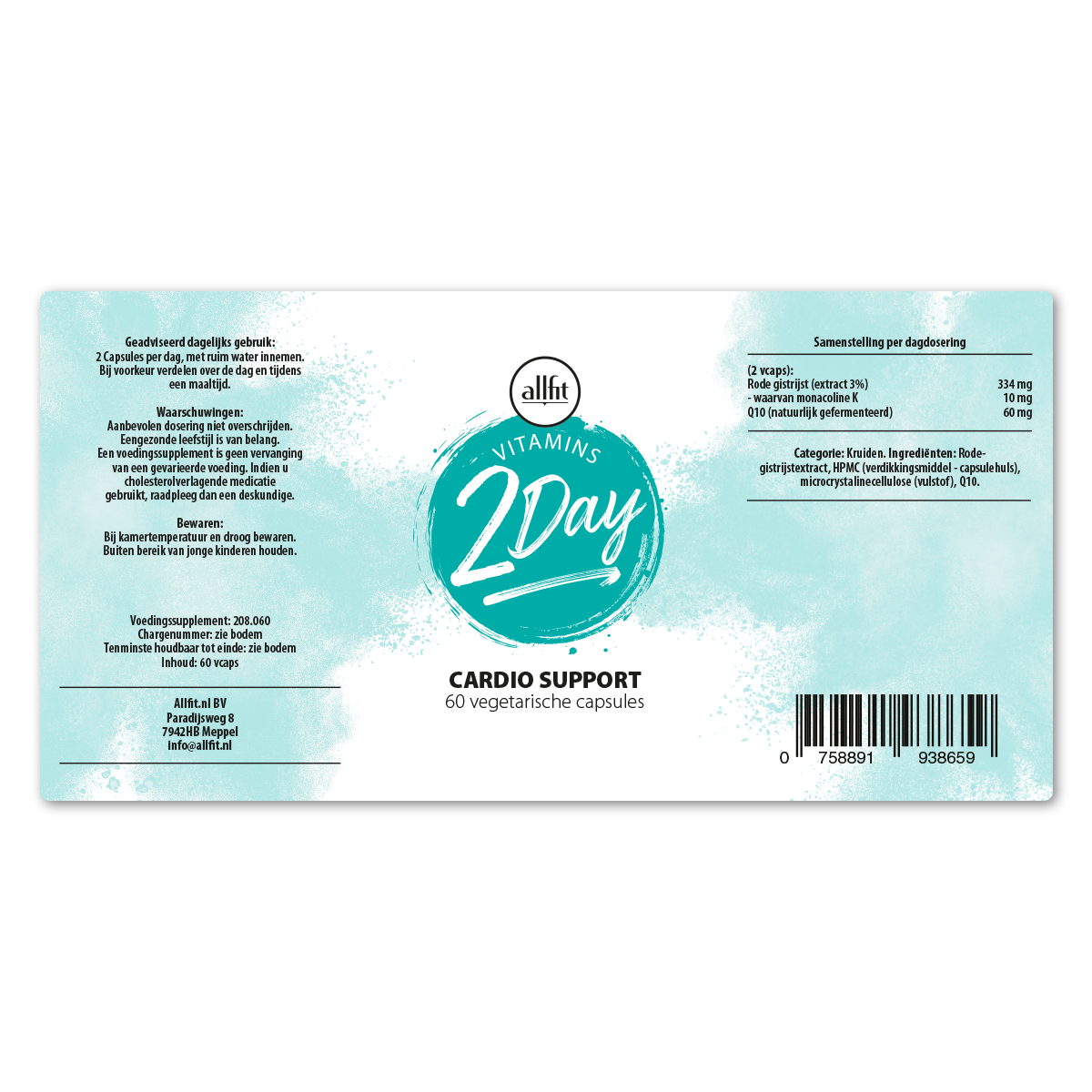 Cardio Support – Rode Gist Rijst & Q10 60 capsules