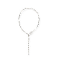 Buddha to Buddha Ketting 721 Chainlink Lock Necklace Silver 60cm