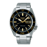 Seiko Horloge SRPK99K1