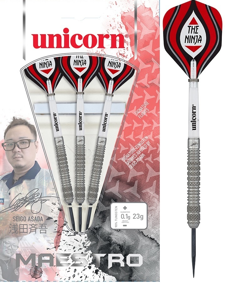 Unicorn Maestro Seigo Asada 90% Phase 2 Steel Tip Darts