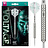 Target Rob Cross G1 Swiss Point 90% Steel Tip Darts