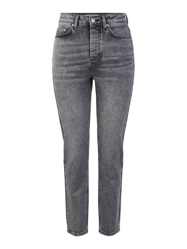 Grijze High Waist Stretch Jeans met Riem - Uwantisell.nl