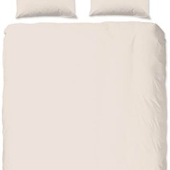 Good morning Dekbedovertrek 0270 - katoen sv uni l.zand