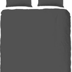Good morning Dekbedovertrek 0270 - katoen sv uni antraciet