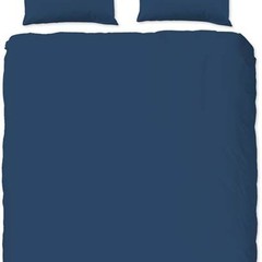 Good morning Dekbedovertrek 0270 - katoen sv uni denim