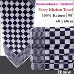 hotelgroothandel.nl 6 Pack Keukendoek - (6 stuks) blauw / wit geblokt - 60x60cm - 100% katoenen badstof