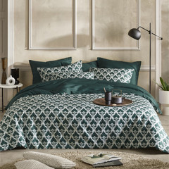 De Witte Lietaer Dekbedovertrek Katoen Satijn Rococo Groen