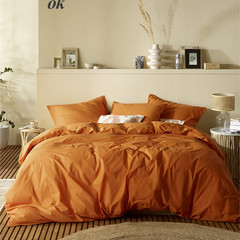 Moodit Dekbedovertrek Basil Bronze - Katoen