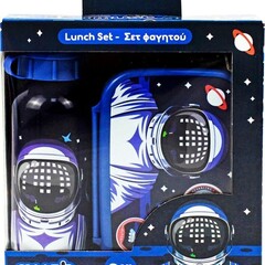 Must Set Lunchbox + Bidon, Astronaut - Div. materiaal