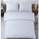 Dreamhouse Dekbedovertrek Bali Wit - 100% katoen