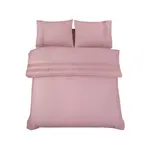 Dreamhouse Dekbedovertrek Bali Roze - 100% katoen