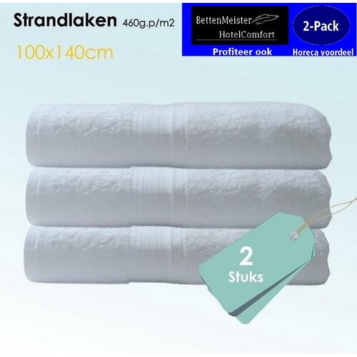 hotelgroothandel.nl 2 Pack Saunalaken | Badlaken (2 stuks) Fancy wit 460g.p/m2 | 100x140cm